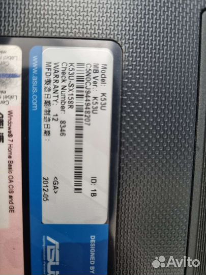 Ноутбук asus K53U