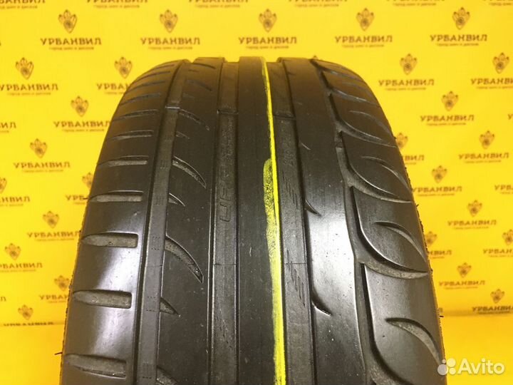 Tigar UHP Ultra High Performance 205/45 R17 88W