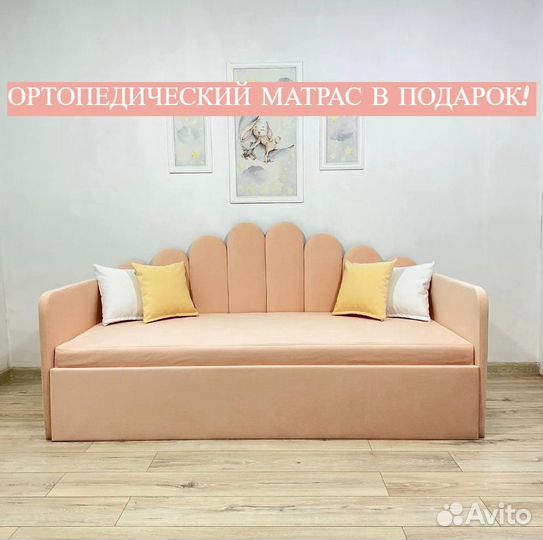 Детская кровать