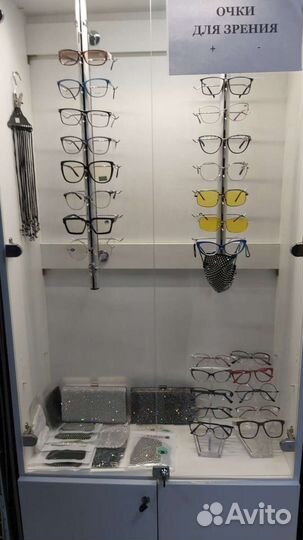 Очки для зрения