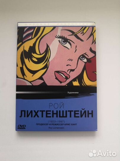 Позитив мультимедиа