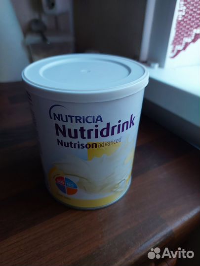 Смесь Нутризон Эдванс от Nutricia (Nutridrink)