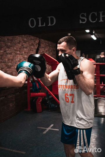 Тренировки по боксу