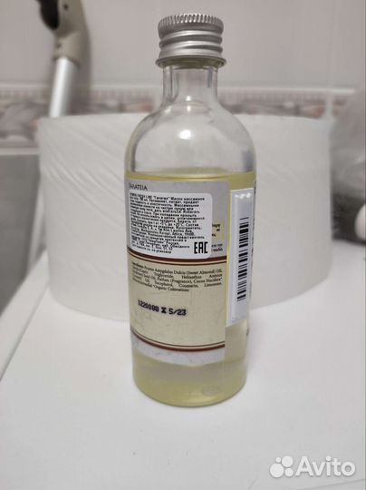 Масло массажное