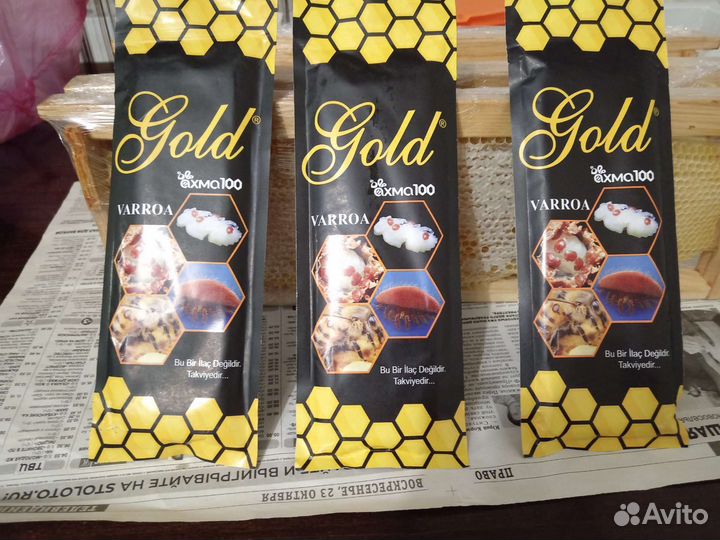 Пластины для пчёл от клещей вароо