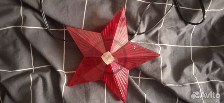 Звезда на елку СССР