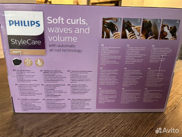 Новый Фен-щетка Philips HP8668 StyleCare