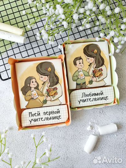 Подарки школьникам / пряники на 1 сентября