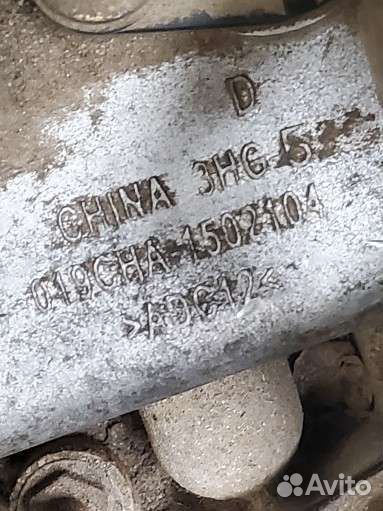 АКПП на Chery Tiggo 5 (CVT)