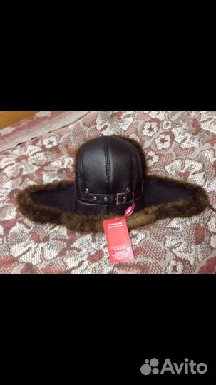 Шапка-ушанка