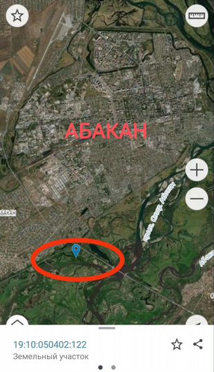 Участок 75 га (СНТ, ДНП)