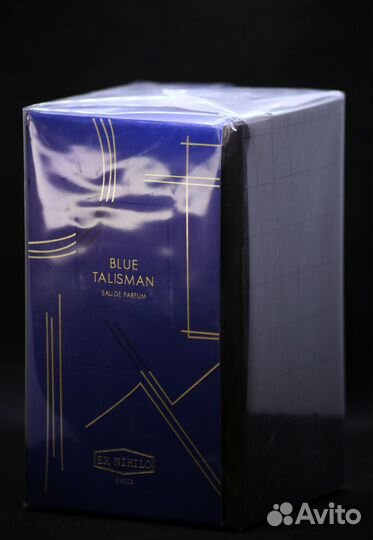 Blue Talisman Ex Nihilo