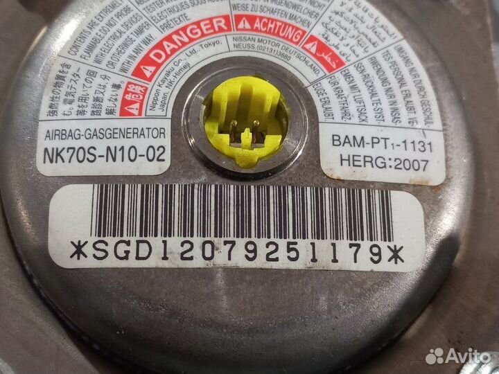 Подушка безопасности X-Trail T31