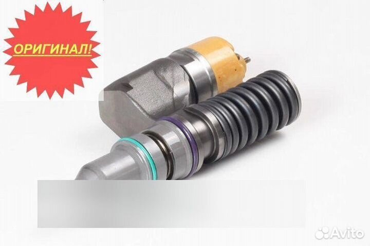 Форсунка Cat 100-6746,0R-4149