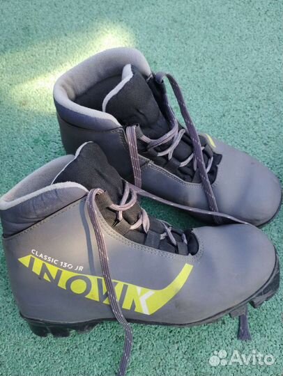 Лыжные ботинки