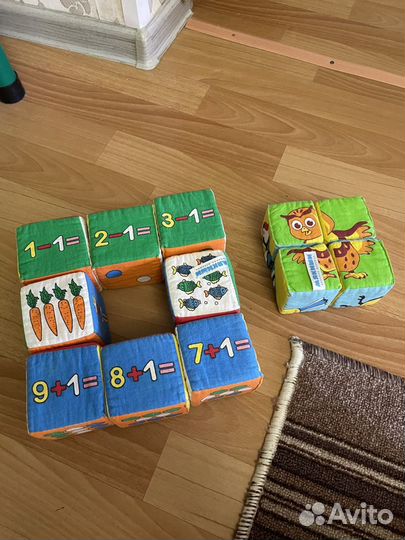 Мягкие кубики