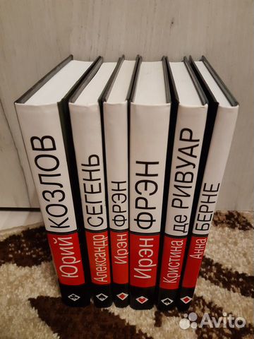 Серия книг«Литературный пасьянс»