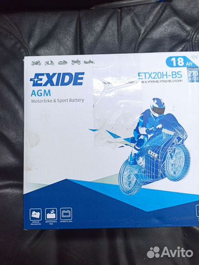 Аккумулятор для снегохода квадроцикла