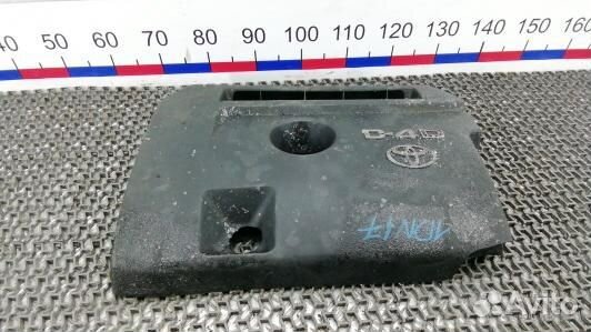 Защита двигателя верхняя toyota RAV 4 ZSA3 (1DN17H
