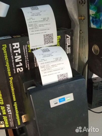 Программа печати на термопринтере. Новая версия 5