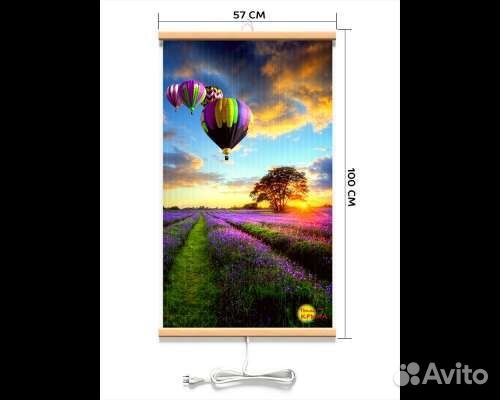 Картина обогреватель на стену