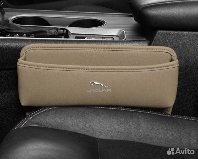 Вставка органайзер между сидений Jaguar