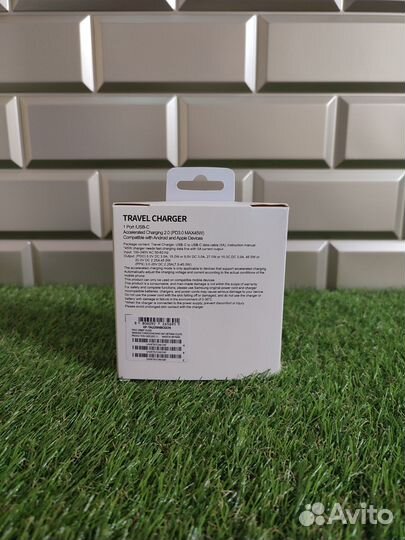 Зарядное устройство samsung 45w