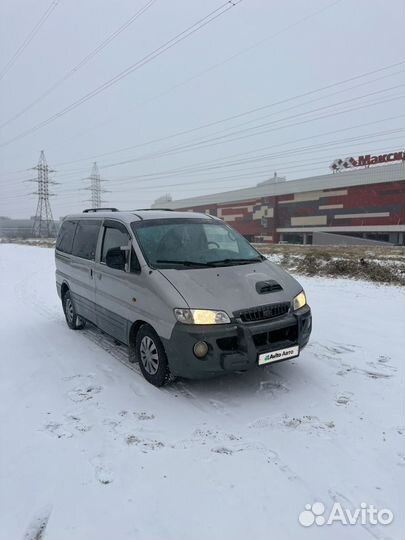 Hyundai Starex 2.5 МТ, 2001, 265 000 км