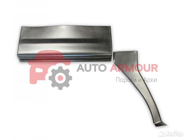 Арки Honda Civic и другие