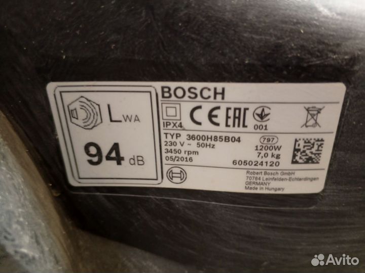 Газонокосилка электрическая Bosch