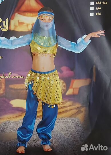 Восточный костюм для девочки