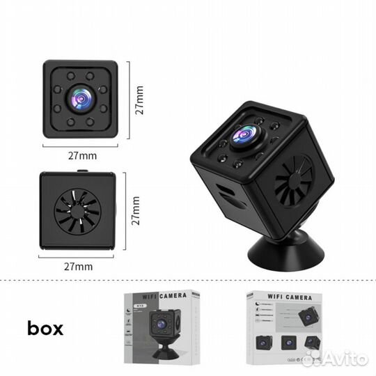 WiFi мини-камера дат. движения 140 градус., 128G