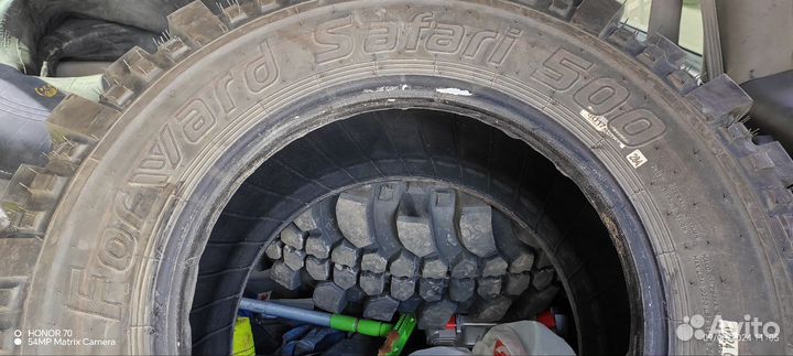 Forward Safari 530 31/10.5 R15