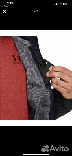 Пуховик under armour Legend Down Hooded jacket