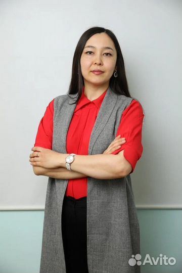 Учитель английского языка