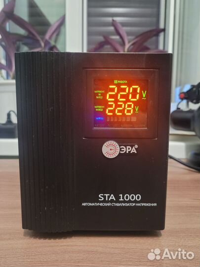 Стабилизатор напряжения