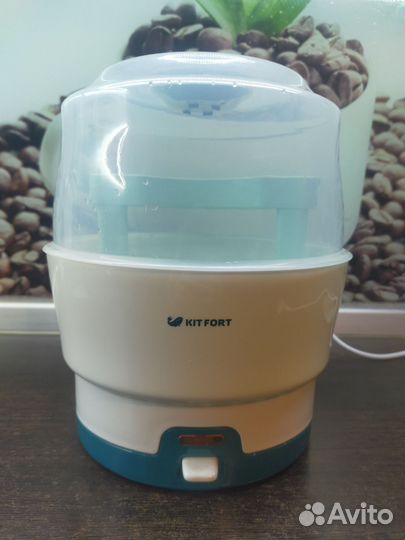 Стерилизатор Kit fort