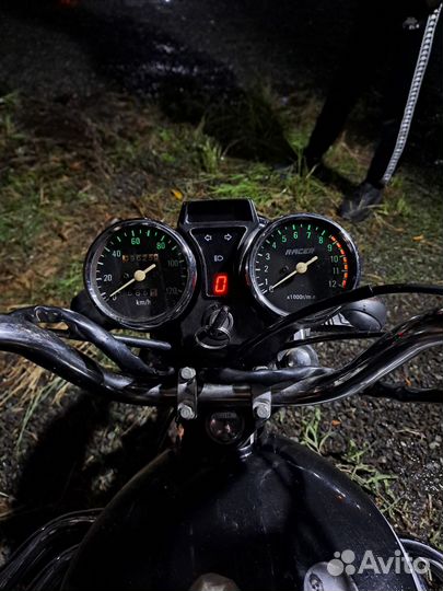 Racer Trophy rc110n 2018