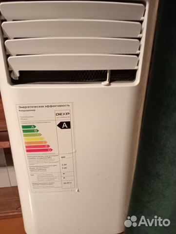 Переносной кондиционер купить в Воронеже | Товары для дома и дачи | Авито