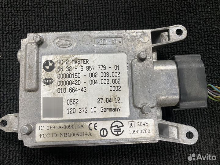 Дистроник датчик метрвых слепых зон BMW оригинал