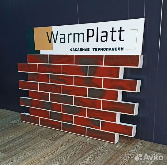 Сайдинг термопанеди WarmPlatt