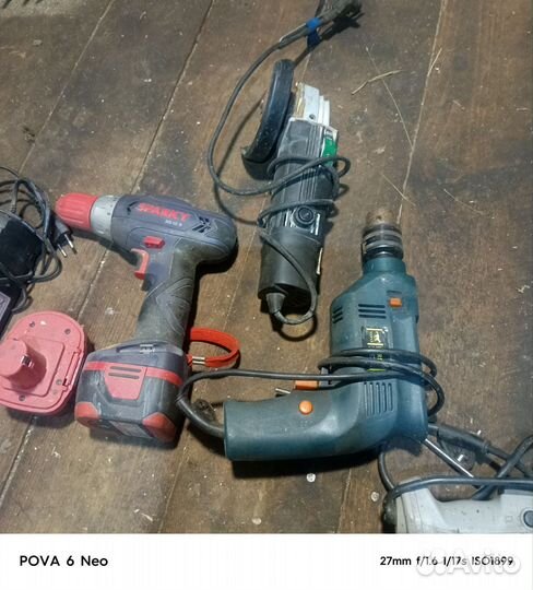 Продам электро инструмент