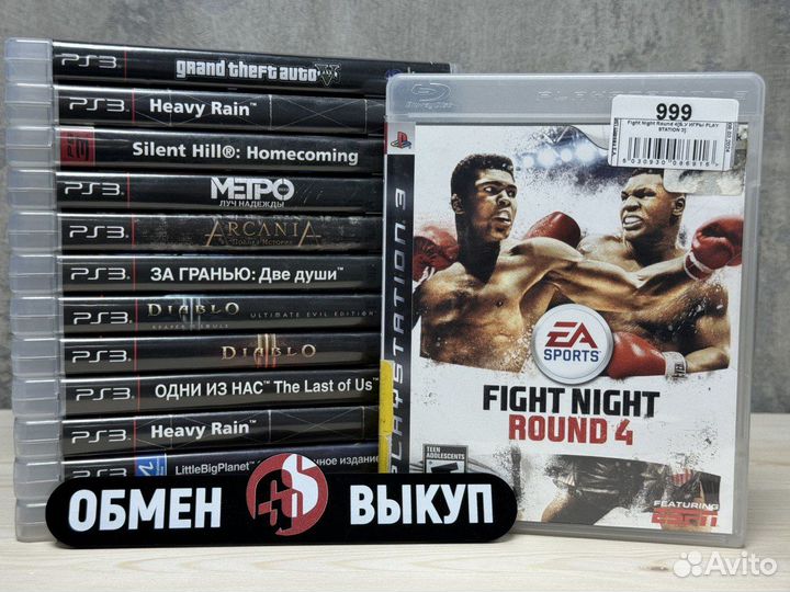 Fight Night Round 4 PS3