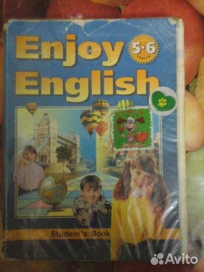 Сергей Есенин +Учебники +Хрестоматии+атласы