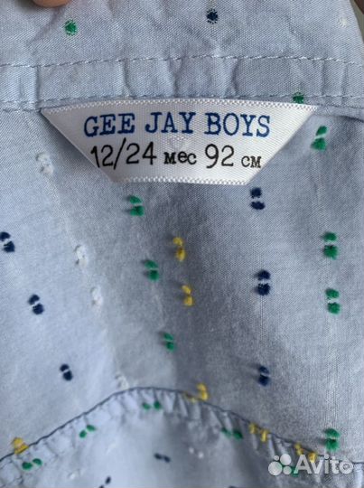 Рубашка на мальчика Gloria jeans 92 размер