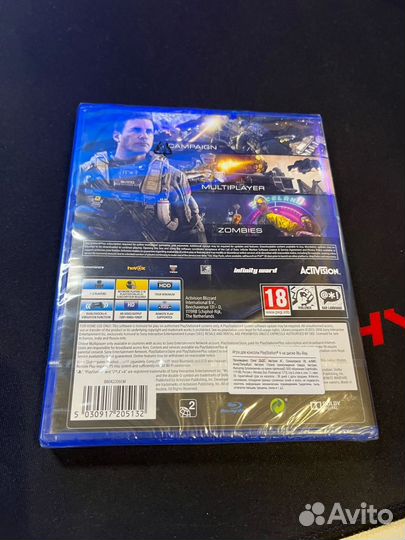 Игра для приставки