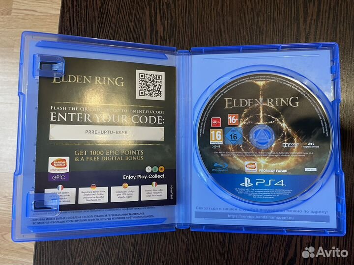 Игра для приставки