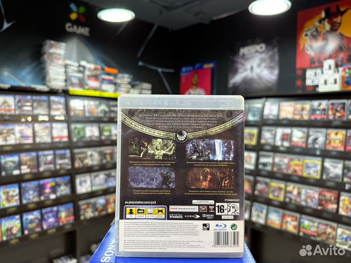Игры для PS3: Tomb Raider Underworld