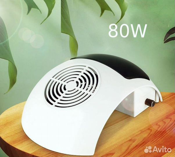 Вытяжка Пылесос для Маникюра 80W. Новая