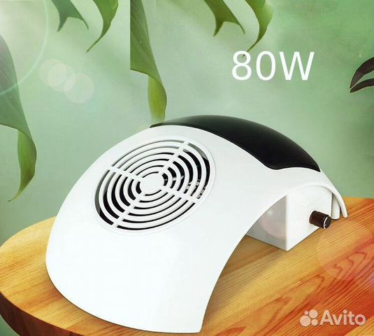 Вытяжка Пылесос для Маникюра 80W. Новая